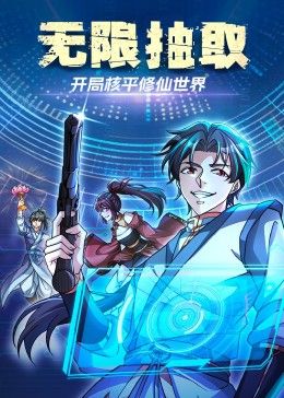 小敏家2