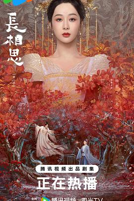 胡同炊烟