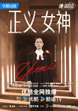 长江之源